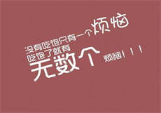 葫芦娃官官网
