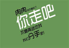美少女麻将未穿衣
