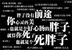 m麻豆视频下载
