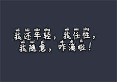 mdapptv0.2
